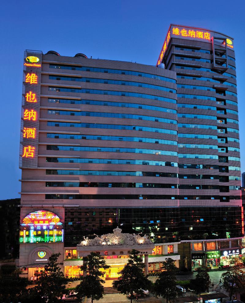 โรงแรมเวียนนา ฟู่หัว เซินเจิ้น ภายนอก รูปภาพ